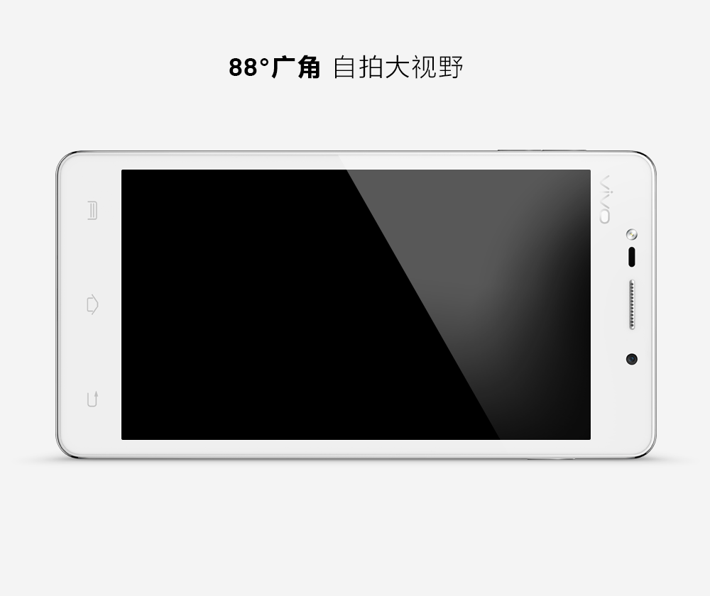 vivo y19t 88°广角 自拍大视野